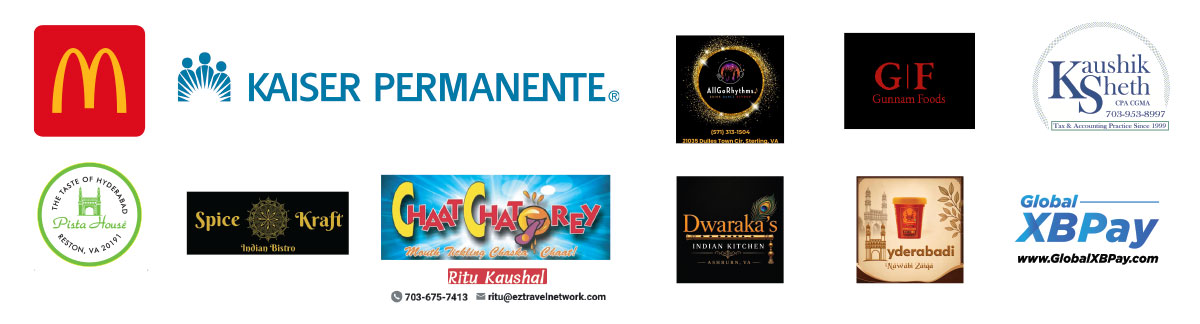 Sponsors